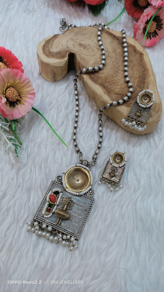 German Silver Necklace