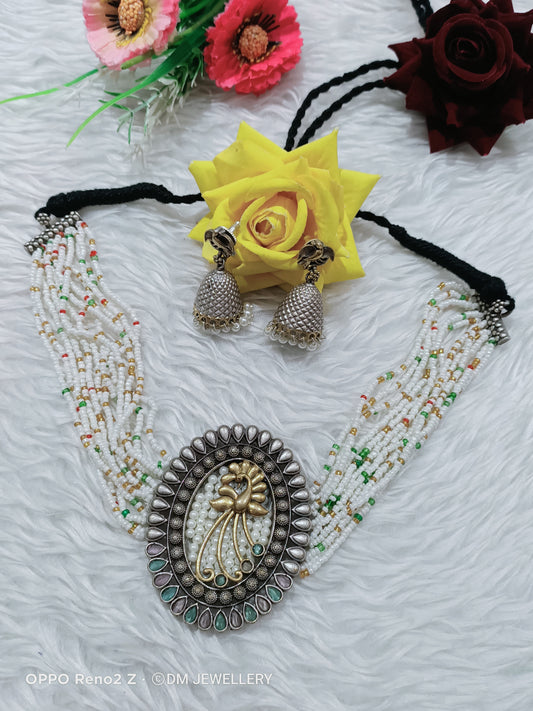 German Silver Nackpiece