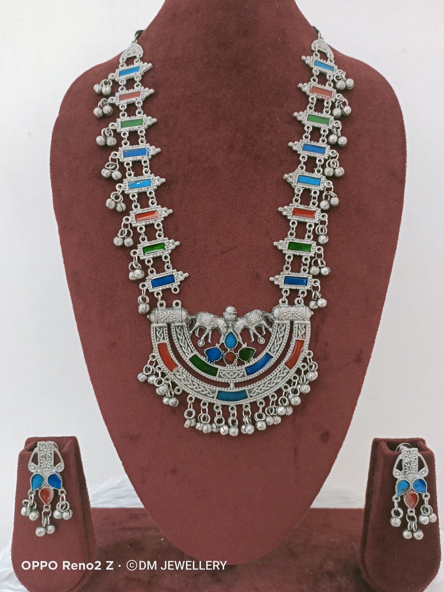 Afghani Nackpiece
