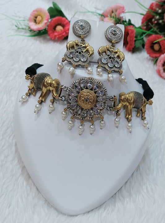 German Silver Necklace