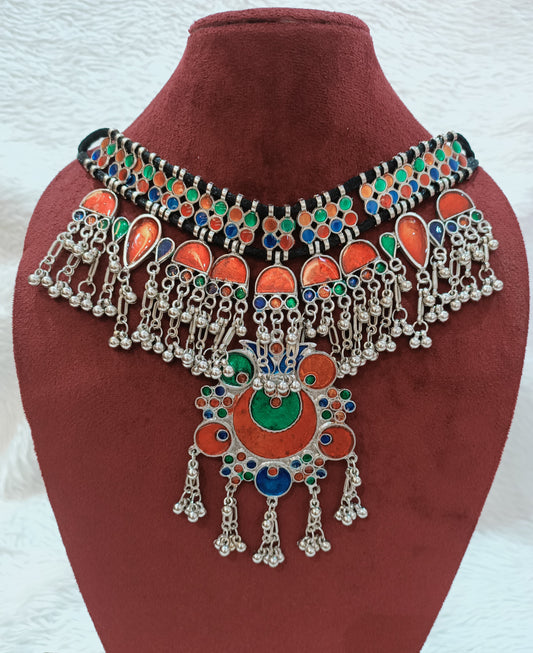 Afghani Nackpiece