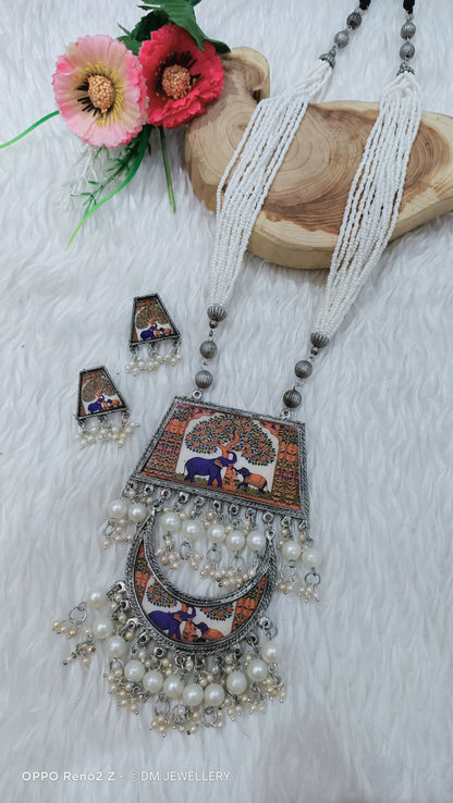 Afghani Nackpiece