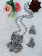 Afghani Nackpiece