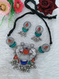 Afghani Nackpiece