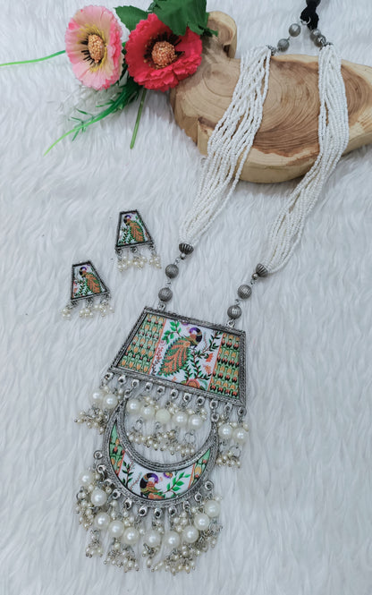 Afghani Nackpiece