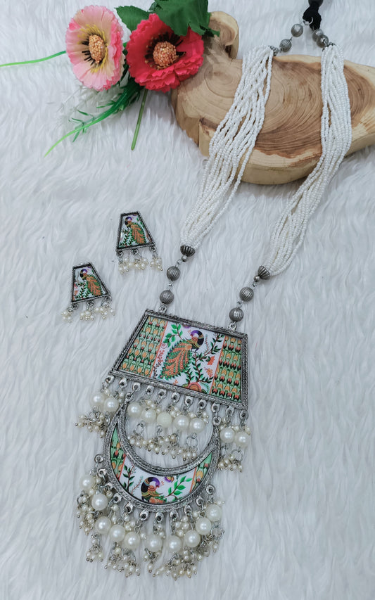 Afghani Nackpiece